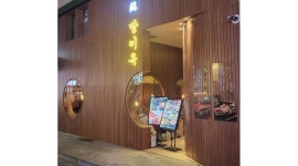 방이옥 (미사점) : 방이옥 홀매니저.홀써빙.주반보조 모집합니다 - 알바천국 [알바천국] 경기 하남시 / 방이옥 (미사점)... 