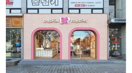 배스킨라빈스 곡반정점 : 배스킨라빈스 곡반정점 알바 모집 - 알바천국... 배스킨라빈스 곡반정점 / 배스킨라빈스 곡반정점 알바 모집 / 9,160원