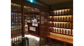 청담이상 대전봉명점 : 홀직원, 주방직원, 주방보조, 홀매니져, 정직원 및 아르바이트 구함. - 알바천국 [알바천국] 대전 유성구 / 청담이상... 