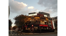 청담이상 대전봉명점 : 홀직원, 주방직원, 주방보조, 홀매니져, 정직원 및 아르바이트 구함. - 알바천국 [알바천국] 대전 유성구 / 청담이상... 
