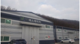 (주)에스제이지 : 포장 생산, 물류 - 알바천국 [알바천국] 경기 파주시 / (주)에스제이지 / 포장 생산, 물류 / 80,000원