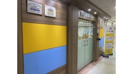 - 알바천국 [알바천국] 경기 안산시 단원구 / (주)해피라이프 / 실버용품 전문쇼핑몰 실버카페 발주및택배포장업무 담당자 모집합니다. / 2,050... 