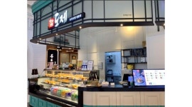 (주5일)]배우면서근무/레시피제공/초밥조리/판매 - 알바천국... [스타필드 안성점,(주5일)]배우면서근무/레시피제공/초밥조리/판매 / 2,590,000원