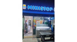 미니스톱효천대방점 : 급구)미니스톱효천대방점 평일야간알바 모집(월,화,수) - 알바천국 [알바천국] 전북 전주시 완산구 / 미니스톱효천대방점... 