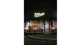 700beer : 죽림 700비어 알바모집 - 알바천국 [알바천국] 경남 통영시 / 700beer / 죽림 700비어 알바모집 / 9,500원