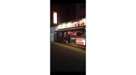 생활맥주잠원점 : 신사역 4번출구 생활맥주 월-금 7-12시 11,000 원 - 알바천국 [알바천국] 서울 서초구 / 생활맥주잠원점 / 신사역... 