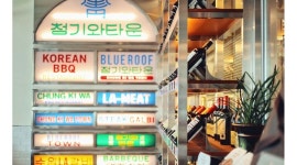 - 알바천국 [알바천국] 경기 부천시 / 청기와타운 부천중동점 / [주5일] 갈비전문점 청기와타운 부천중동점 주방 설거지 직원 모집합니다. / 2,600... 