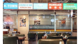 - 알바천국 [알바천국] 경기 부천시 / 청기와타운 부천중동점 / [주5일] 갈비전문점 청기와타운 부천중동점 주방 설거지 직원 모집합니다. / 2,600... 