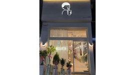 디저트39 용인보정점 : 디저트39 용인보정점에서 주말 미들 멤버... - 알바천국 [알바천국] 경기 용인시 기흥구 / 디저트39 용인보정점... 