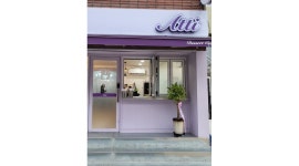 디저트카페아띠 : 괴정 디저트카페 경력직 알바모집 - 알바천국 [알바천국] 부산 전체 / 디저트카페아띠 / 괴정 디저트카페  경력직 알바모집 / 9... 