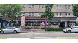 주)정정당당(청보리한우,양촌리) : 주방보조(12시~18시) 주5일 정직원 170만이상 - 알바천국 [알바천국] 서울 마포구 / 주)정정당당... 