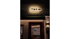 스시마시토 경산점 : 스시 마시토 초밥 전문점 홀서빙 및 주방보조... 스시마시토 경산점 / 스시 마시토 초밥 전문점 홀서빙 및 주방보조... 