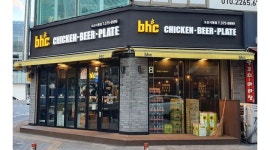 비에이치씨치킨오산시청점 : 주방알바 모집 - 알바천국 [알바천국] 경기 오산시 / 비에이치씨치킨오산시청점 / 주방알바 모집 / 10,000원