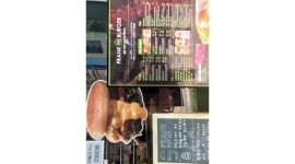 프랭크버거 문래점 : 문래동 프랭크버거 직원모집 - 알바천국 [알바천국] 서울 영등포구 / 프랭크버거 문래점 / 문래동 프랭크버거  직원모집 / 9... 