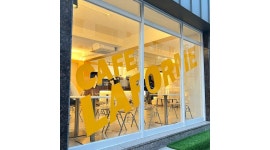 라포미 범어점 : 라포미 카페 범어점 마감,주말 파트타임 구합니다... 수성구 / 라포미 범어점 / 라포미 카페 범어점 마감,주말 파트타임... 