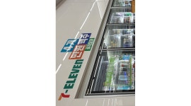 세븐일레븐 동탄타운하우스점 : 세븐일레븐 동탄타운하우스점 일요일야간 하루 구합니다 - 알바천국 [알바천국] 경기 화성시 / 세븐일레븐... 