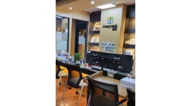 스터디캡슐독서실 : 스터디캅슐 독서실 - 알바천국 [알바천국] 서울 노원구 / 스터디캡슐독서실 / 스터디캅슐  독서실 / 9,600원