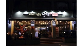 식껍 : [%일단클릭%] 홀서빙/주방보조및설거지/월급320만원/식껍서초직영점 - 알바천국 [알바천국] 서울 광진구 / 식껍 / [%일단클릭%] 홀서빙... 