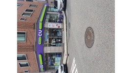 CU 대전관평힐링점 : CU관평힐링점 평일야간 아르바이트 모집합니다... 대전관평힐링점 / CU관평힐링점 평일야간 아르바이트 모집합니다... 