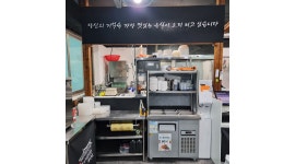 엄청 큰 조선의 갈비탕 앤 냉면 : [신규오픈] 주방직원을 모집합니다,경력자 환영 - 알바천국 [알바천국] 부산 강서구 / 엄청 큰 조선의 갈비탕... 