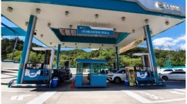 (주)에너지우리 : [(주)에너지우리] 야간직원 채용합니다 - 알바천국 [알바천국] 경기 화성시 / (주)에너지우리 / [(주)에너지우리] 야간직원... 