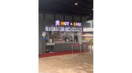 옥두F&D(평택복합휴게소) : 평택복합휴게소 커피 or 간식 판매직원 1명 남여모집 - 알바천국 [알바천국] 경기 평택시 / 옥두F&D... 