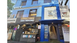 (주)제스트에프앤씨(을지로지점) : 참치공방 주5일 홀서빙 구함 - 알바천국 [알바천국] 서울 중구 / (주)제스트에프앤씨(을지로지점)... 