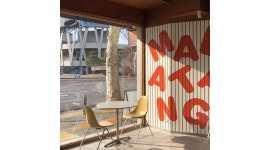 마마구구 : 마마구구 마라탕 침산점과 함께할 가족을 구하고 있어요... 북구 / 마마구구 / 마마구구 마라탕 침산점과 함께할 가족을 구하고... 