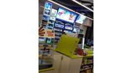 CU 안성 금산 제일점 : CU 안성 금산 제일점 주말 스태프 모집... 안성시 / CU 안성 금산 제일점 / CU 안성 금산 제일점 주말 스태프 모집 / 9... 