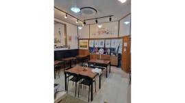 짱금이김밥 : ［전주 효자동 짱금이김밥］주방직원 모집 - 알바천국... 완산구 / 짱금이김밥 / ［전주 효자동 짱금이김밥］주방직원 모집 / 9... 