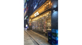 알바천국 [알바천국] 경기 하남시 / 이차돌미사역점 / [주방실장 및 주방보조모집 10시~22시 월:300만이상~초보자&경험자우대 / 3,000,000원