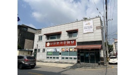 남원본가추어탕 : 남원본가추어탕 중화산동 주방보조 - 알바천국... 완산구 / 남원본가추어탕 / 남원본가추어탕 중화산동  주방보조 / 10,000원