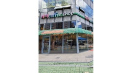 리치커피숍 : 카페 주말 오후(마감)근무 - 알바천국 [알바천국] 부산 기장군 / 리치커피숍 / 카페 주말 오후(마감)근무 / 9,200원