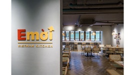 (주)아이에이치엠 호텔포레 부산역지점 : [에머이] 쌀국수체인점 주방직원 모집 - 알바천국 [알바천국] 부산 전체 / (주)아이에이치엠 호텔포레... 