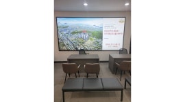 [알바천국] 부산 동래구 / (주)에스와이(현대힐스테이트APT / 부산아파트TM/시급15,000/초보가능/현대 힐스테이트 모델하우스TM / 15,000원