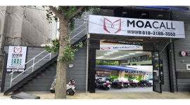 모아콜 배달대행 : 대구배달대행 달서구배달대행 상인동배달대행 도원,진천,월성,월배 푸드퀵서비스 - 알바천국 [알바천국] 대구 달서구... 