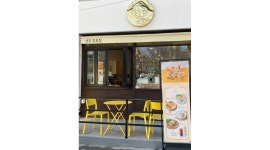 샌두장유점 : 샌두 김해장유점에서 같이 일하실 분을 찾습니다.... - 알바천국 [알바천국] 경남 김해시 / 샌두장유점 / 샌두 김해장유점에서 같이... 