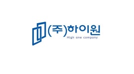 하이원컴퍼니 : 하이원컴퍼니 사무직 채용 [주5일근무,중식제공... 영통구 / 하이원컴퍼니 / 하이원컴퍼니 사무직 채용 [주5일근무,중식제공... 