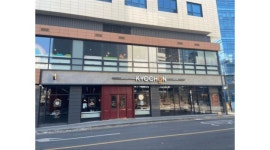 교촌치킨 : 교촌치킨 당산점에서 주방보조 또는 홀서빙 알바생 구합니다. - 알바천국 [알바천국] 서울 영등포구 / 교촌치킨 / 교촌치킨... 