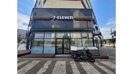 세븐일레븐 화성남양타운점 : (직영점) 세븐일레븐 화성남양타운점 평일(야간) 근무자 구인 - 알바천국 [알바천국] 경기 화성시 / 세븐일레븐... 