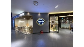 주식회사더코너스톤 : [ [ 채선당 주방 정직원 구함 ] ] - 알바천국 [알바천국] 부산 해운대구 / 주식회사더코너스톤 / [ [ 채선당 주방 정직원... 