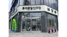 다인텔레콤 : 다인텔레콤에서 함께 성장할 22년 하반기 정규직... 다인텔레콤 / 다인텔레콤에서 함께 성장할 22년 하반기 정규직 채용합니다... 