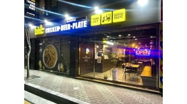 BHC 치킨 신대부적점 : bhc치킨 카운터, 홀 써빙 직원구함 - 알바천국 [알바천국] 경북 경산시 / BHC 치킨 신대부적점 / bhc치킨  카운터, 홀... 