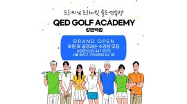 오클브라더스 : [주중]프라이빗 골프연습장1층 아르바이트 구인합니다.(주휴수당지급) - 알바천국 [알바천국] 서울 광진구 / 오클브라더스... 