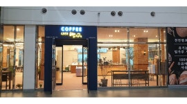 카페빵선생 속초점 : [카페 빵선생] 속초점 베이커리 부문 채용... 카페빵선생 속초점 / [카페 빵선생] 속초점 베이커리 부문 채용 / 2,100,000원