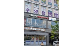 명륜진사갈비 새롬점 : 명륜진사갈비 홀서빙ㆍ정직원구함 - 알바천국 [알바천국] 세종 전체 / 명륜진사갈비 새롬점 / 명륜진사갈비... 