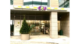 CU 신규점 : (토/일 17시~23시) STAFF 모집 CU송도오네스타점 - 알바천국 [알바천국] 인천 연수구 / CU 신규점 / (토/일  17시~23시) STAFF... 