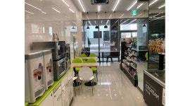 CU 신규점 : (토/일 17시~23시) STAFF 모집 CU송도오네스타점 - 알바천국 [알바천국] 인천 연수구 / CU 신규점 / (토/일  17시~23시) STAFF... 