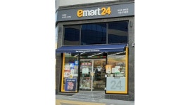 이마트24시흥은계중앙점 : 편의점 - 알바천국 [알바천국] 경기 시흥시 / 이마트24시흥은계중앙점 / 편의점 / 9,160원