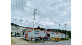 (유)세진상사 : 매장정리/현장납품 직원 모집 - 알바천국 [알바천국] 전남 여수시 / (유)세진상사 / 매장정리/현장납품 직원 모집 / 30,000,000원